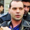 Общество
